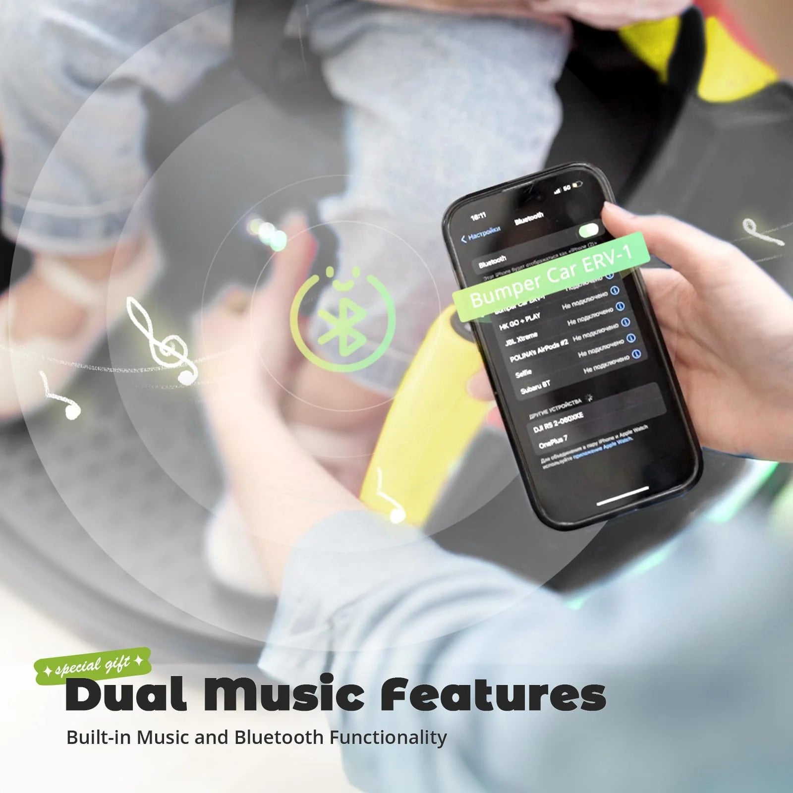 Bluetooth Music Function
