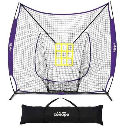 7' x 7' Baseball  Net-Purple